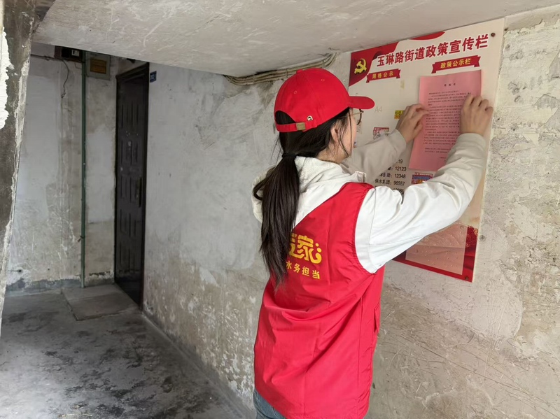 1765935411952384.jpg 5279b84c6afecd5cb30d834c9d5896c1_1762161147137215.jpg